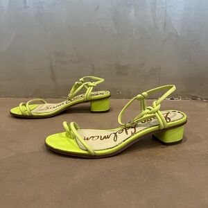 Green summer sandals